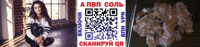 Виды наркоты Талдом ГАШ  Бошки Шишки  АМФ  Псилоцибиновые грибы  Меф 