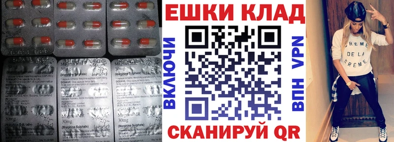 мориарти состав  Талдом  Ecstasy Philipp Plein 