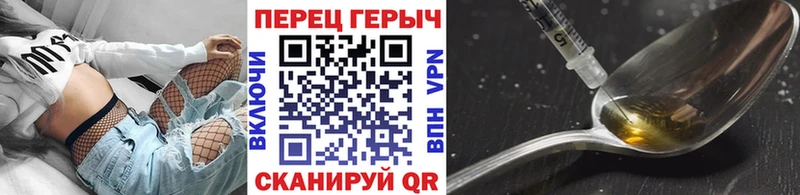 Героин белый  сколько стоит  Талдом 