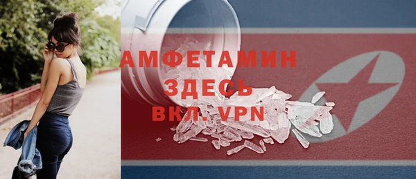 гидропоника Зеленодольск