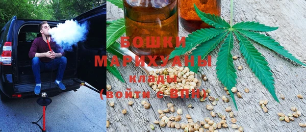 ПСИЛОЦИБИНОВЫЕ ГРИБЫ Зерноград