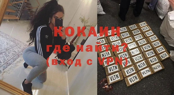 гидропоника Зеленодольск