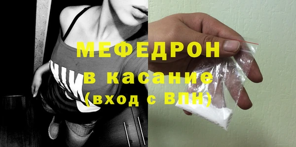 кокаин Зеленокумск