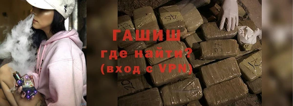 гидропоника Зеленодольск