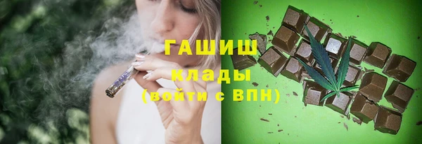 гидропоника Зеленодольск