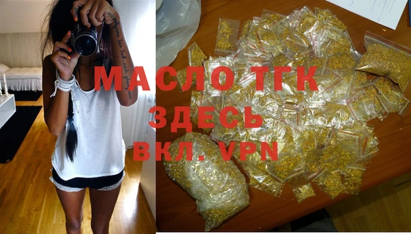 гидропоника Зеленодольск