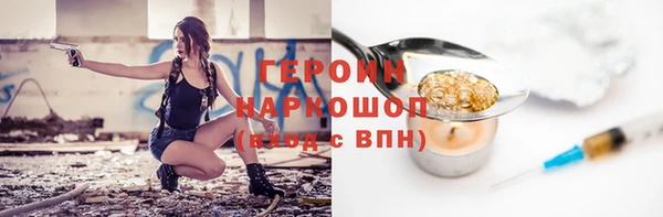 гидропоника Зеленодольск