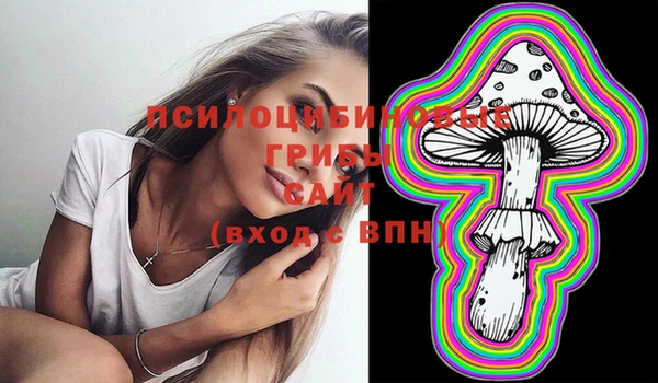 кокаин Зеленокумск