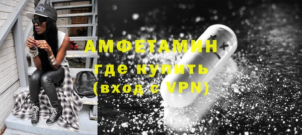 гидропоника Зеленодольск