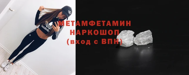 ПСИЛОЦИБИНОВЫЕ ГРИБЫ Зерноград