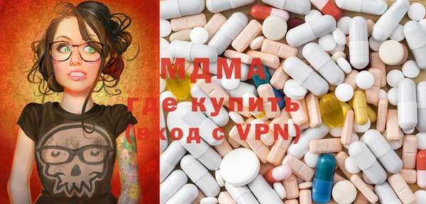 гидропоника Зеленодольск