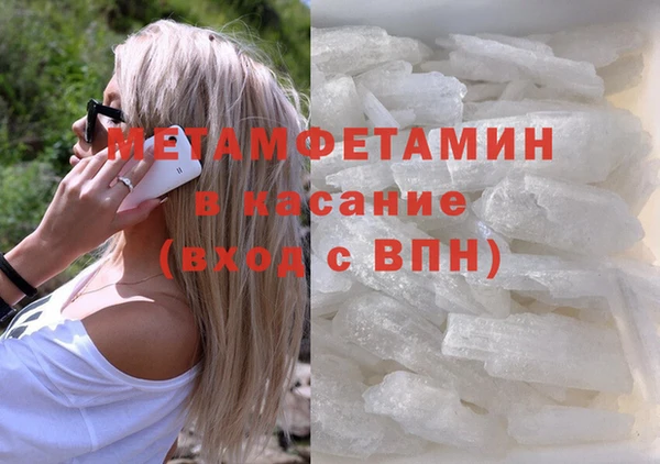ПСИЛОЦИБИНОВЫЕ ГРИБЫ Зерноград