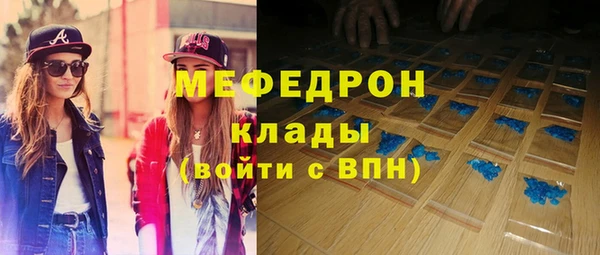 ПСИЛОЦИБИНОВЫЕ ГРИБЫ Зерноград