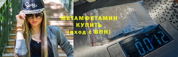 гидропоника Зеленодольск