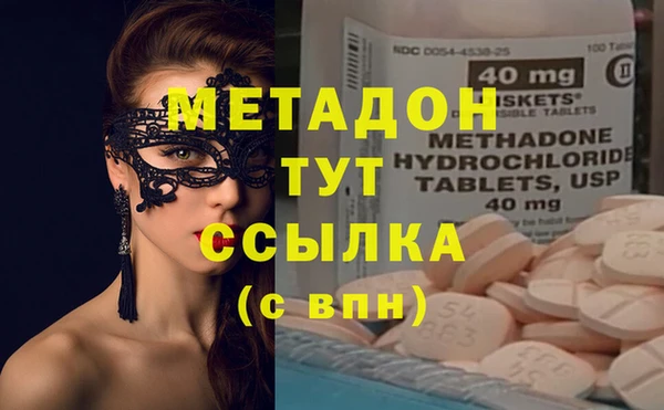 гидропоника Зеленодольск