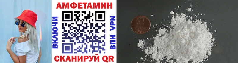 цена наркотик  мега вход  Метамфетамин кристалл  Талдом 