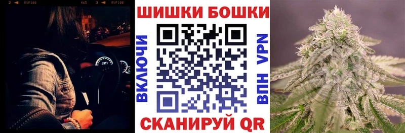 Канабис марихуана  дарк нет Telegram  Талдом 